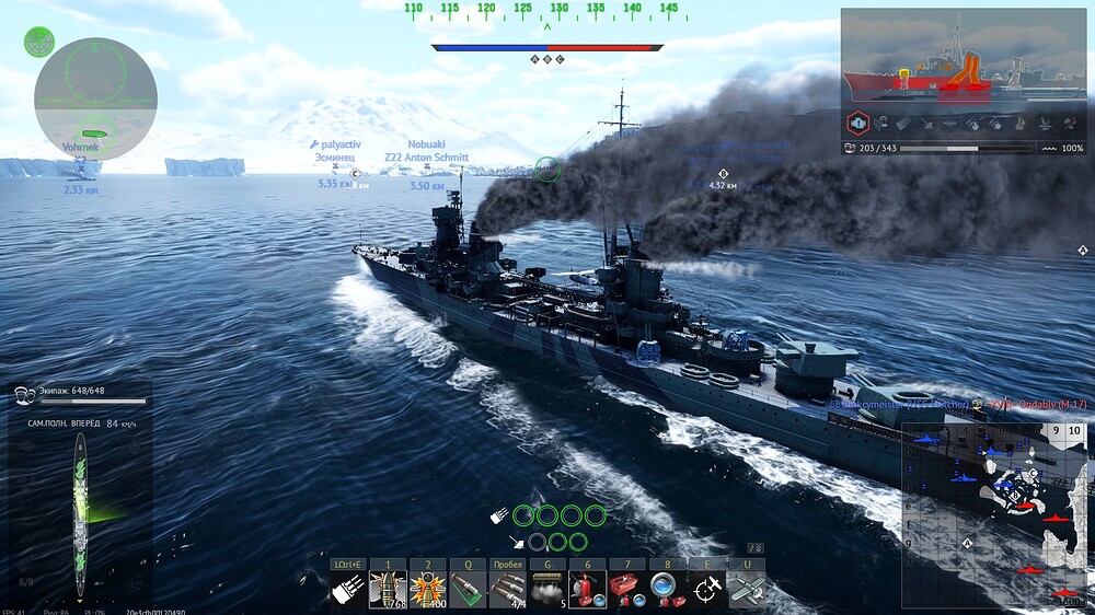 shot 2026.08.10 17.09.23