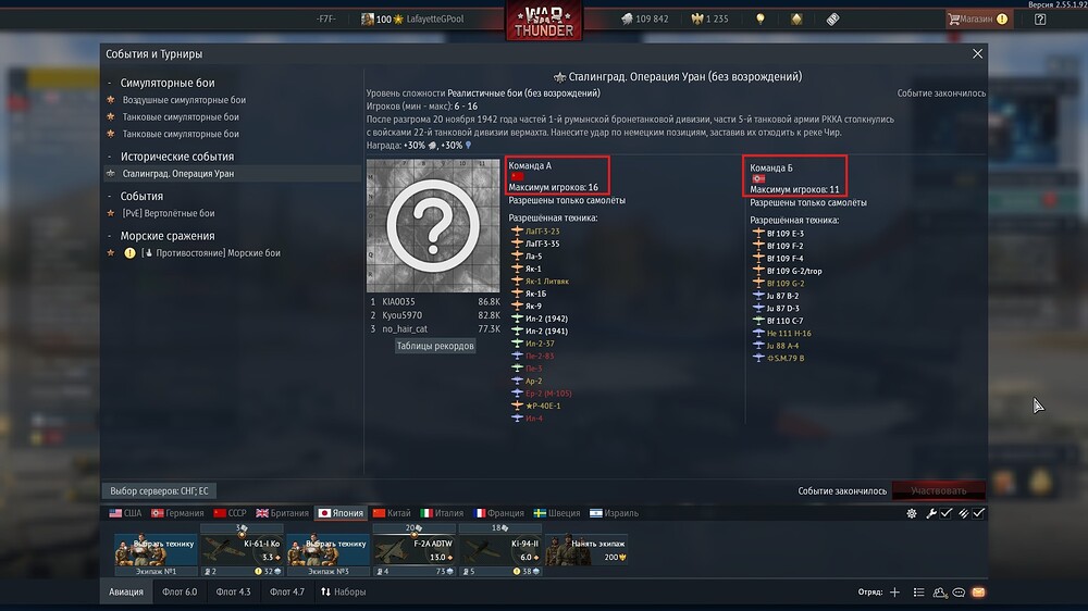 shot 2026.04.30 16.40.58