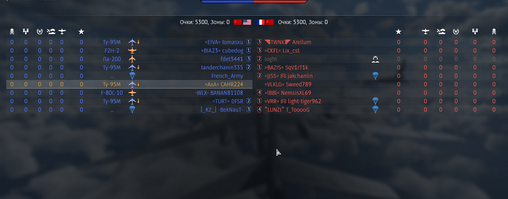 Снимок экрана 2026-04-10 200940