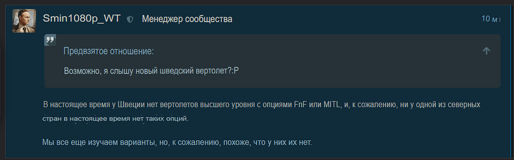 Opera Снимок_2026-06-15_230924_translate.yandex.ru