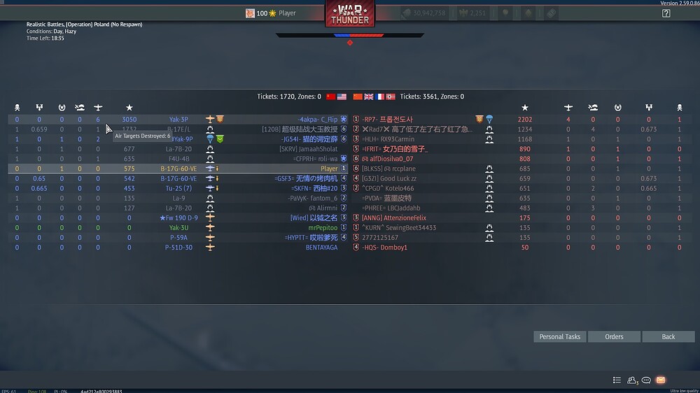 shot 2026.10.24 13.01.59