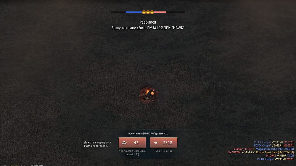 shot 2026.04.09 20.56.56