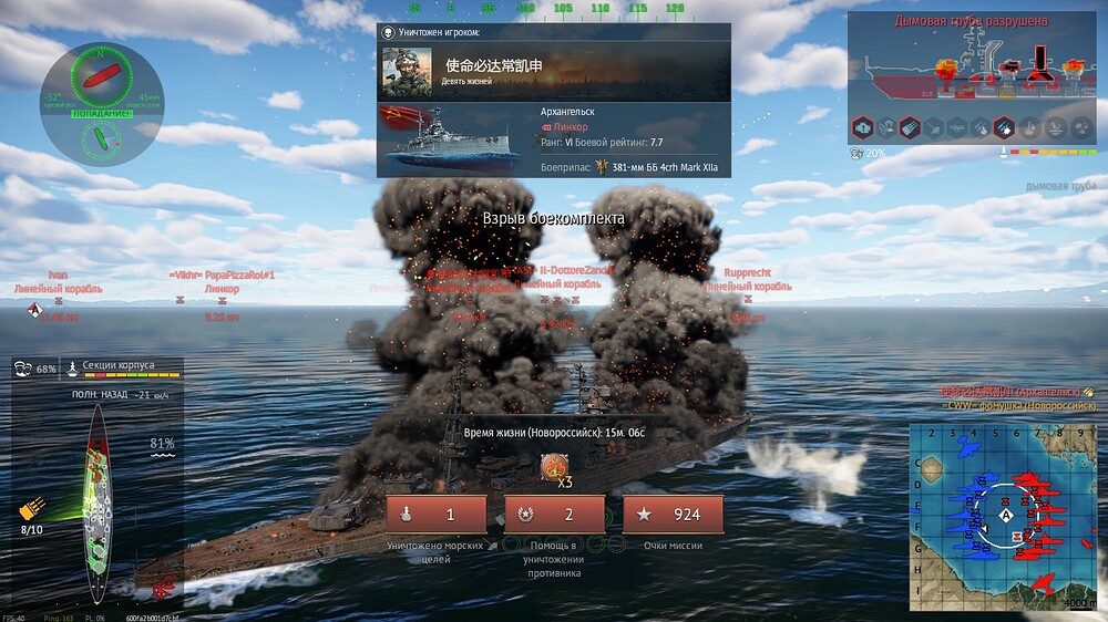 shot 2026.01.18 11.35.11