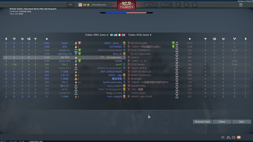 shot 2026.03.07 15.13.29