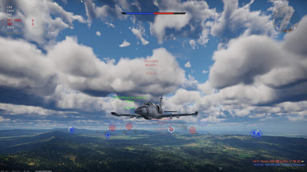 shot 2026.07.26 19.35.38