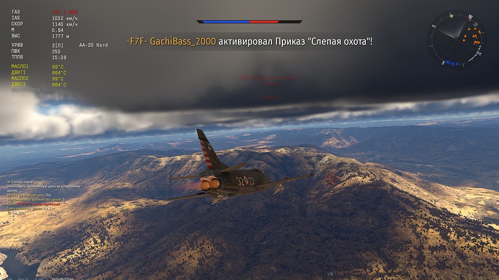 Снимок экрана (3805)