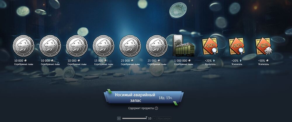 Скриншот-20260907-002529