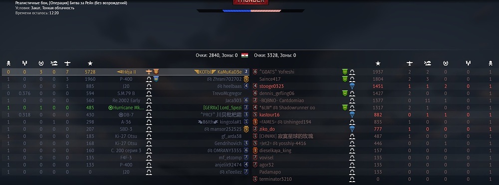 shot 2026.04.18 14.49.36