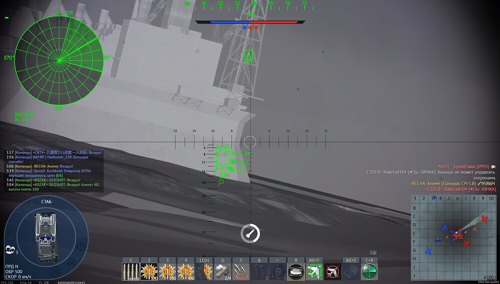 shot 2026.06.28 20.46.46