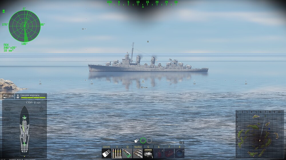 shot 2026.03.14 16.39.24