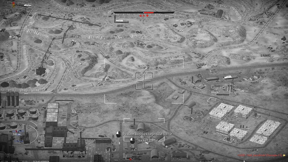 shot 2026.08.17 22.05.46