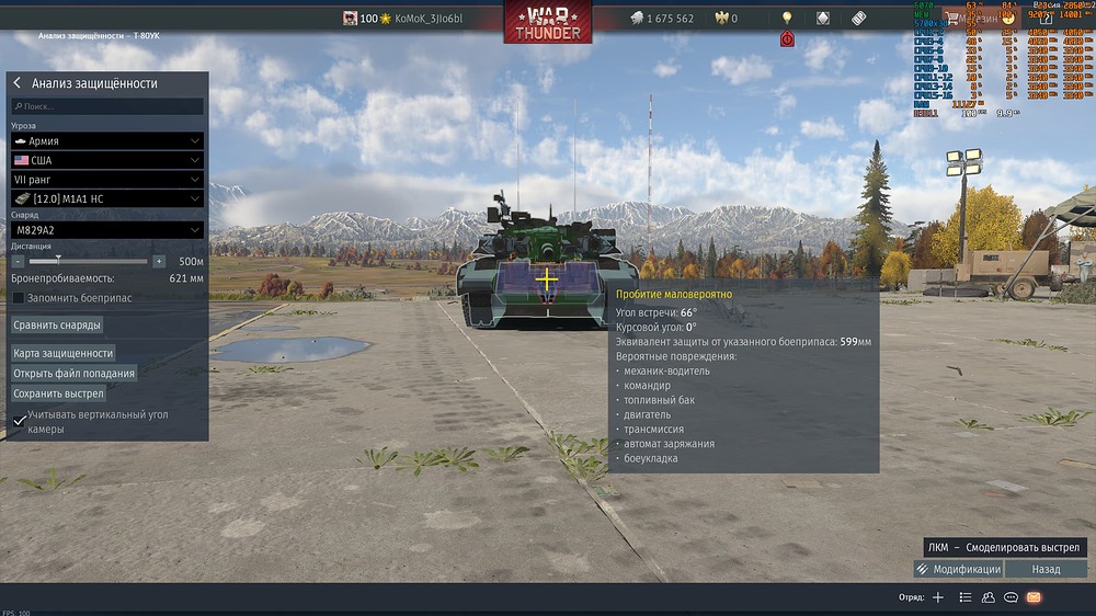War Thunder Screenshot 2026.06.08 - 21.56.17.07