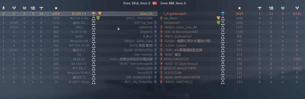 Screenshot_1180