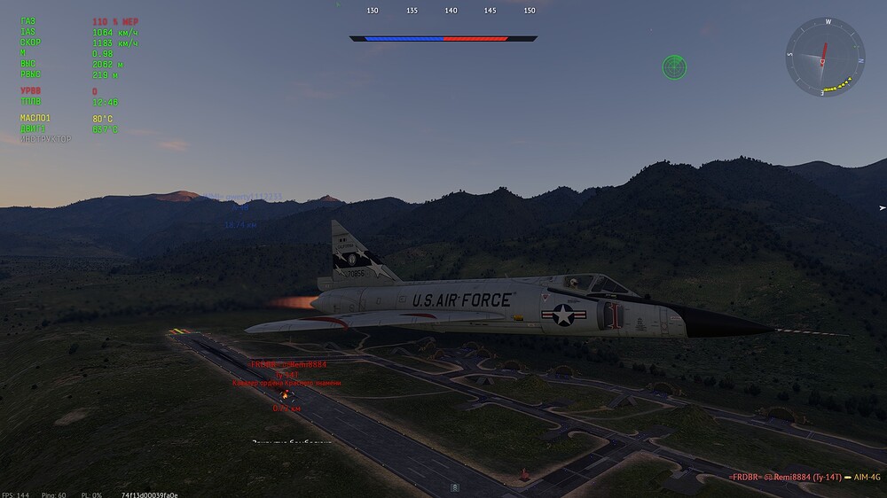 shot 2026.09.28 21.32.34