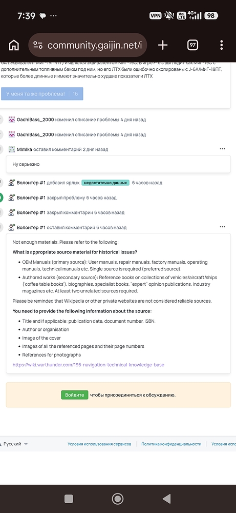 Screenshot_2026-04-30-07-39-41-814_com.android.chrome
