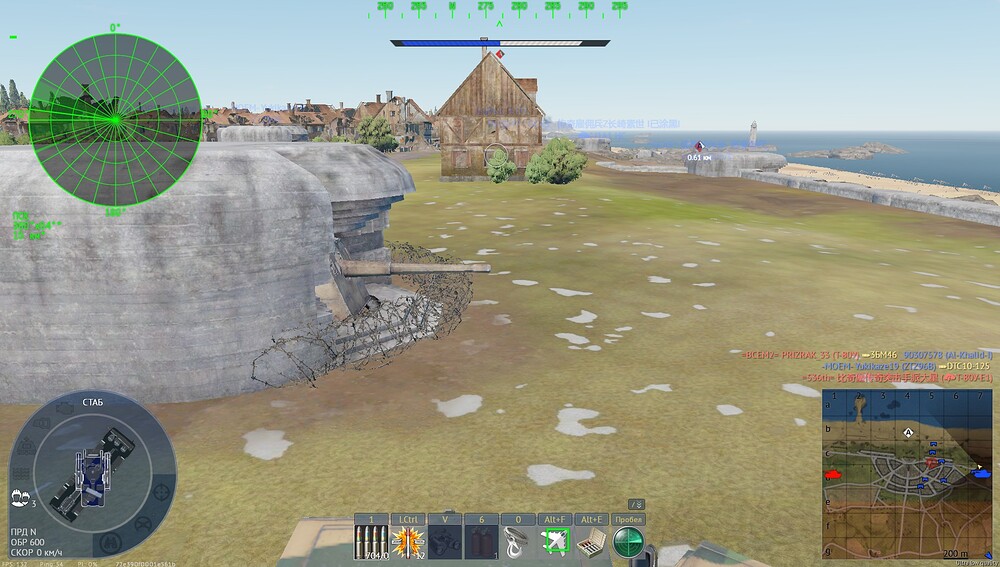 shot 2026.10.04 13.38.33