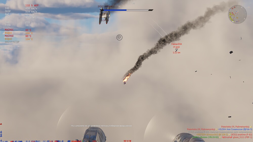 shot 2026.04.23 16.57.50