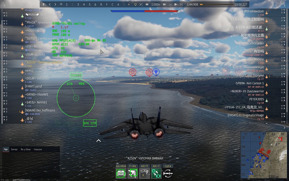 shot 2026.06.24 20.56.54