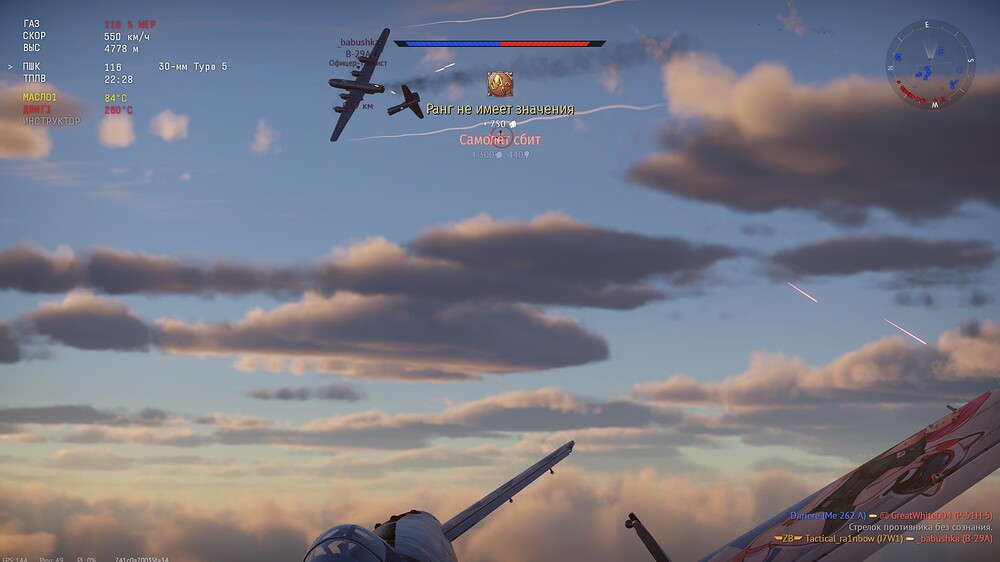 shot 2026.09.18 18.58.20
