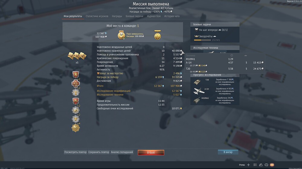 shot 2026.04.05 19.58.51