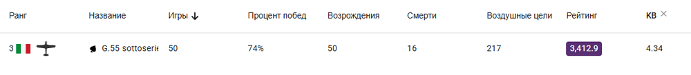 Screenshot_1178