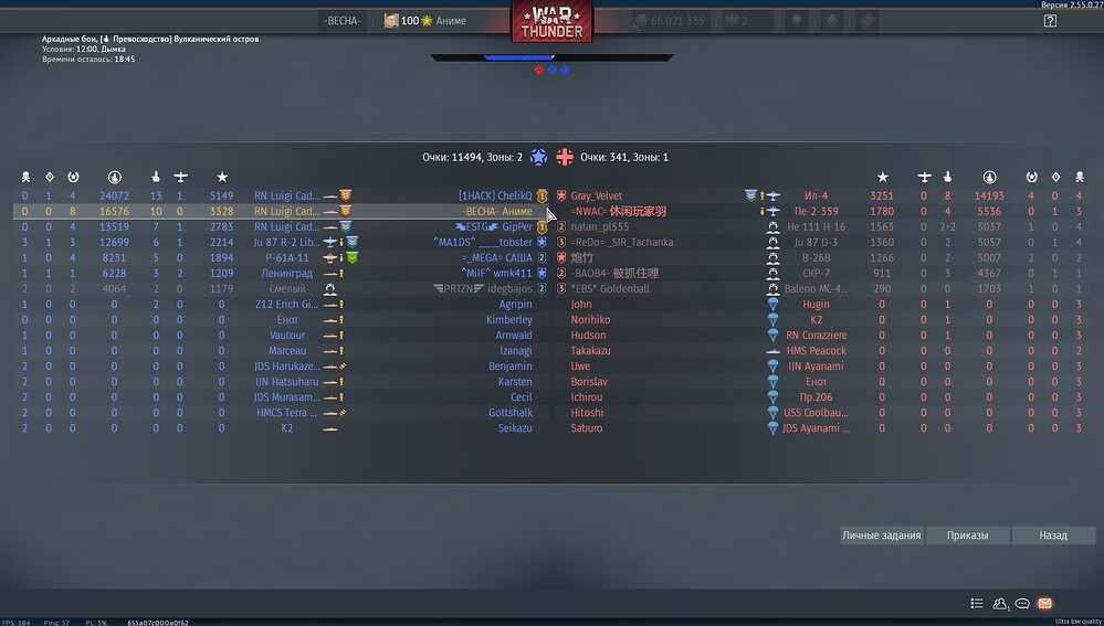 shot 2026.03.23 16.31.00