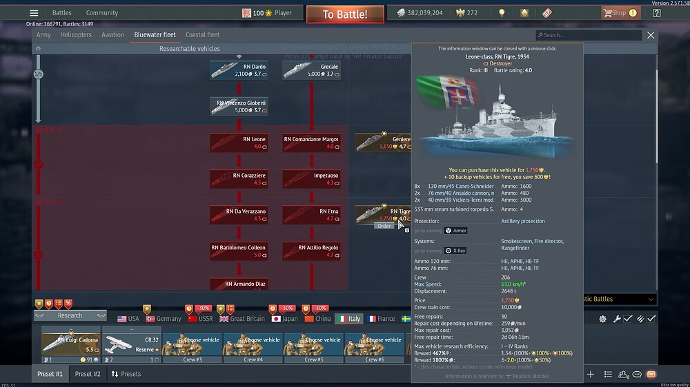 shot 2026.07.31 00.31.42