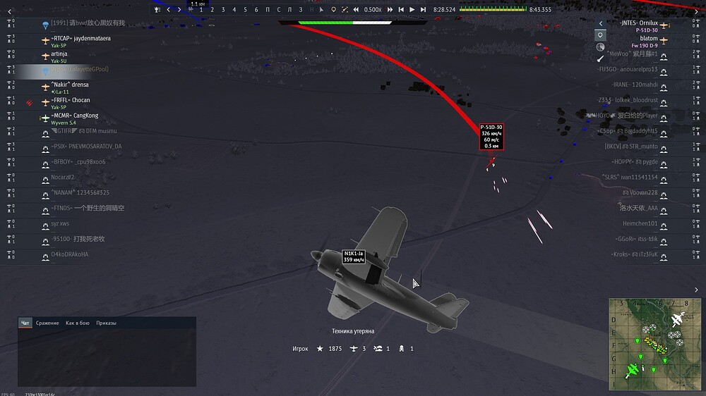 shot 2026.08.12 14.41.24
