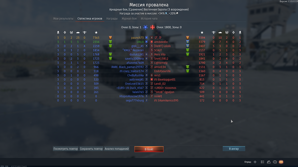 shot 2026.03.06 22.21.32