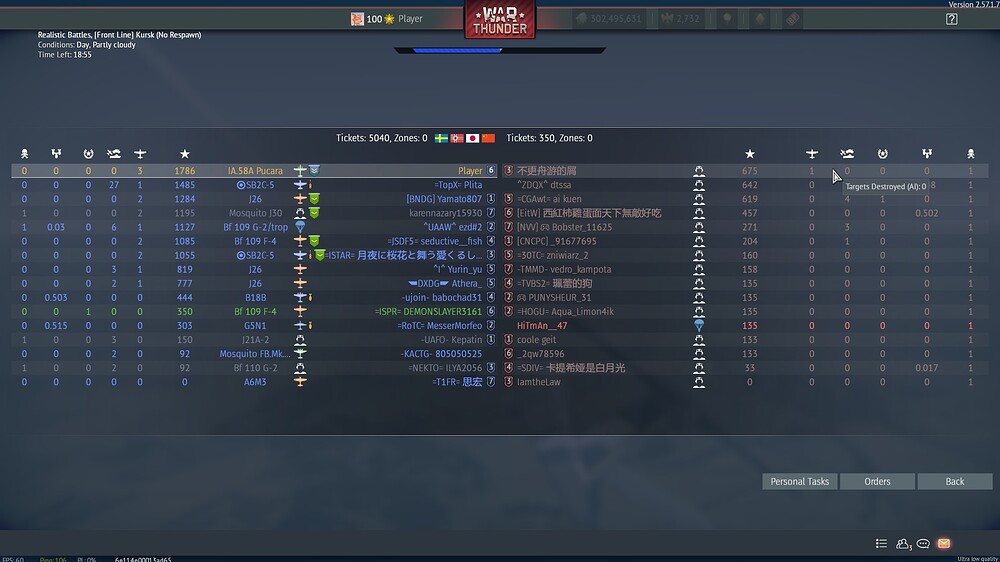shot 2026.07.07 15.07.32