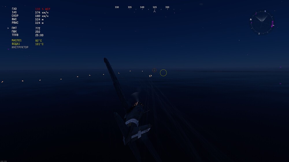 shot_2026.05.14_11.13.27