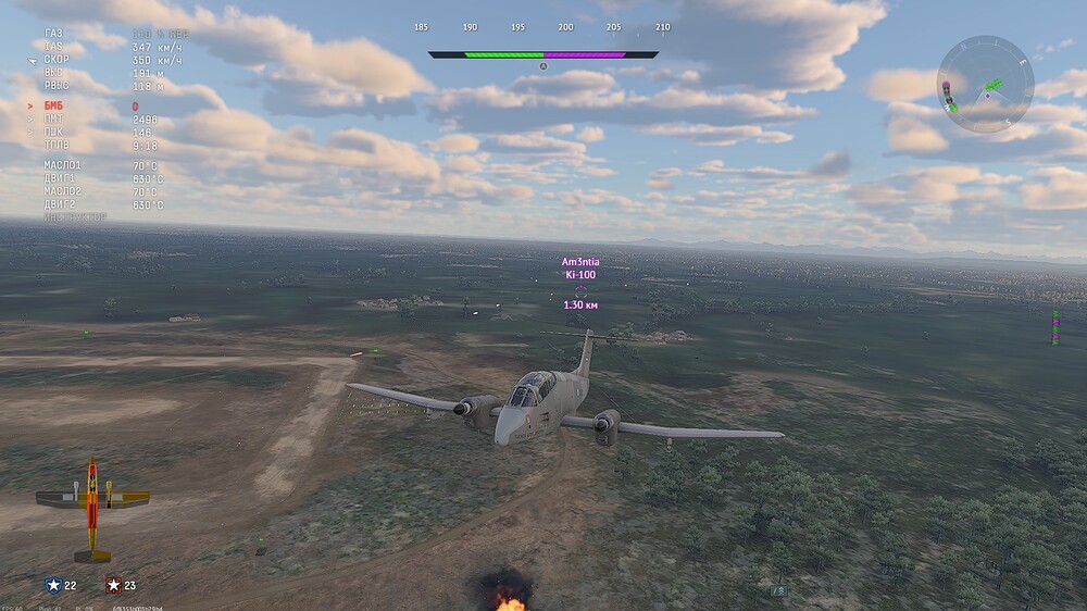 shot 2026.07.25 00.14.43