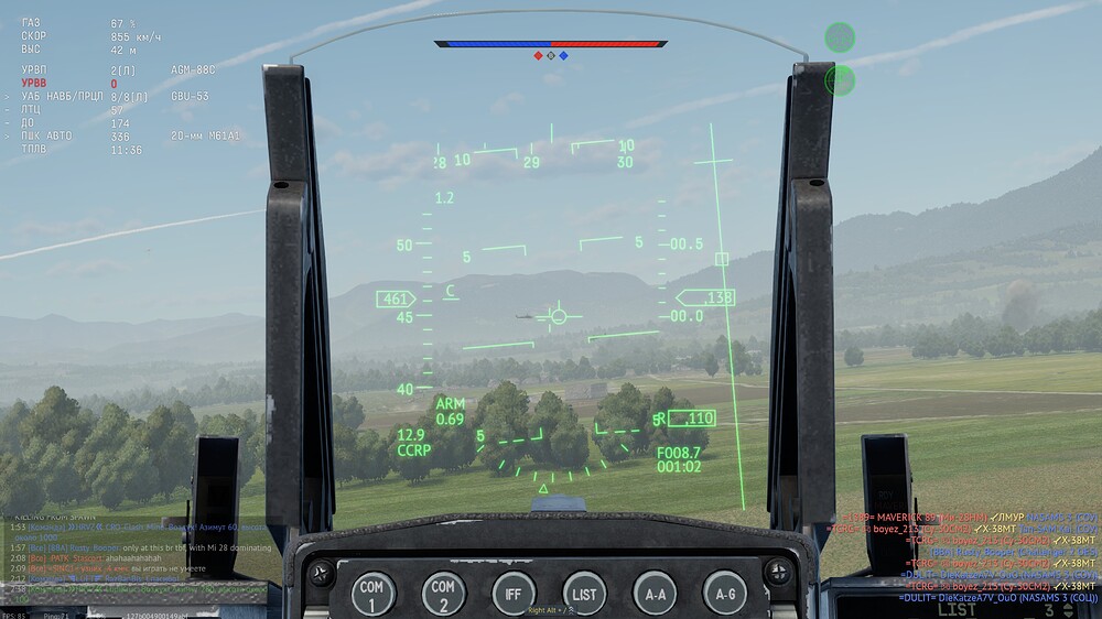shot 2026.10.10 00.08.18