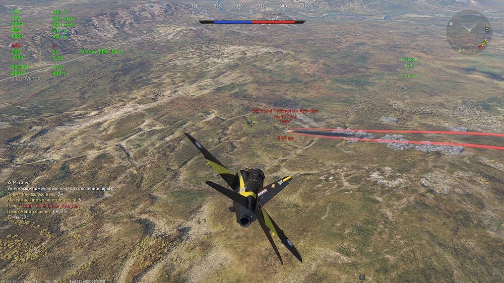 shot 2026.10.22 21.22.50