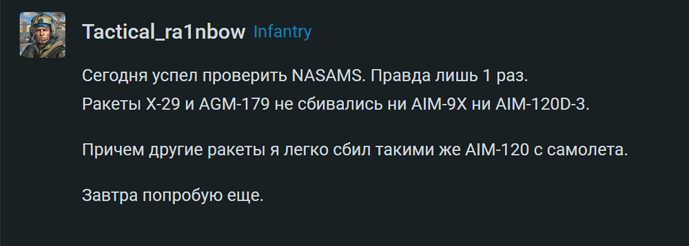 2026-07-24 112751