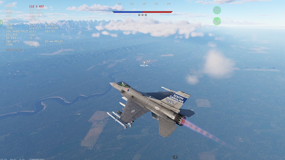 War Thunder Screenshot 2026.10.12 - 14.00.09.94