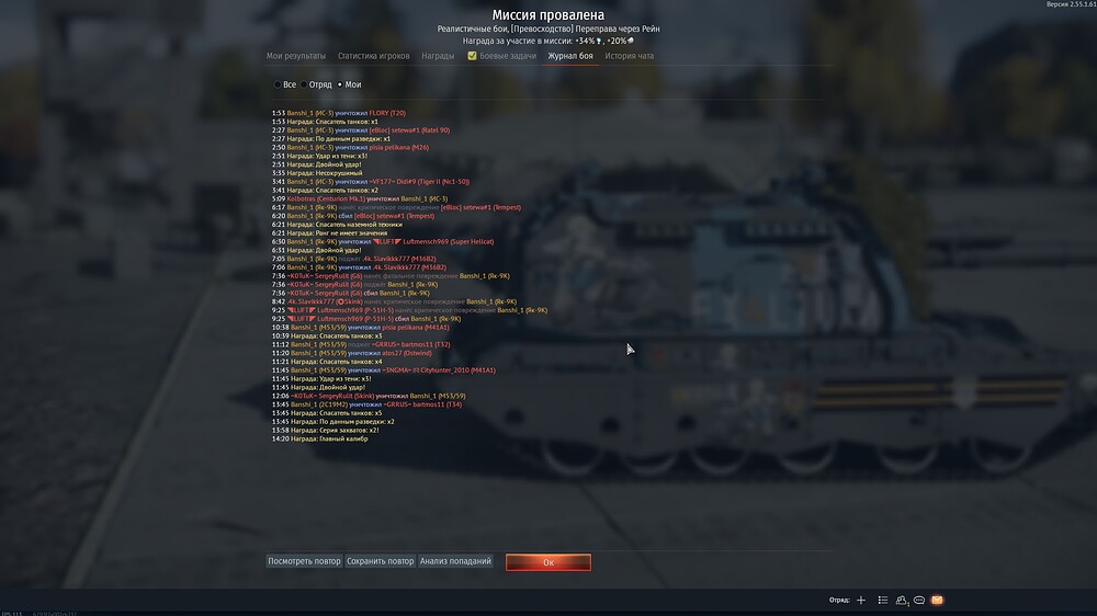 shot 2026.04.19 17.03.37