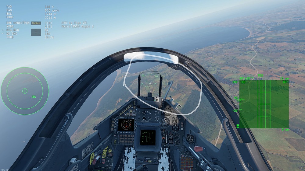 Mirage 2000D - RMV (4)