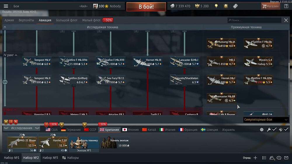 shot 2026.03.16 19.46.43