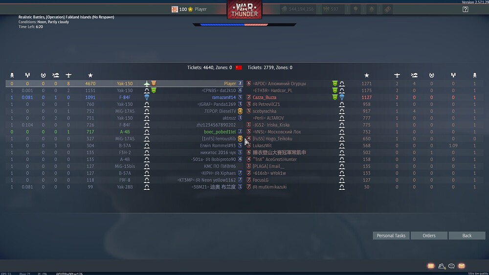 shot 2026.07.19 17.22.35
