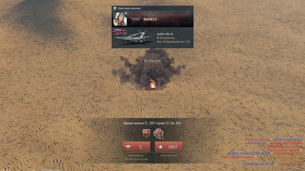 shot 2026.04.28 13.52.18