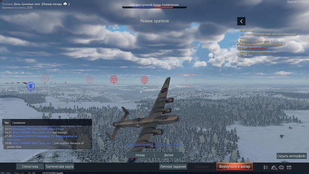 shot 2026.09.23 00.58.22