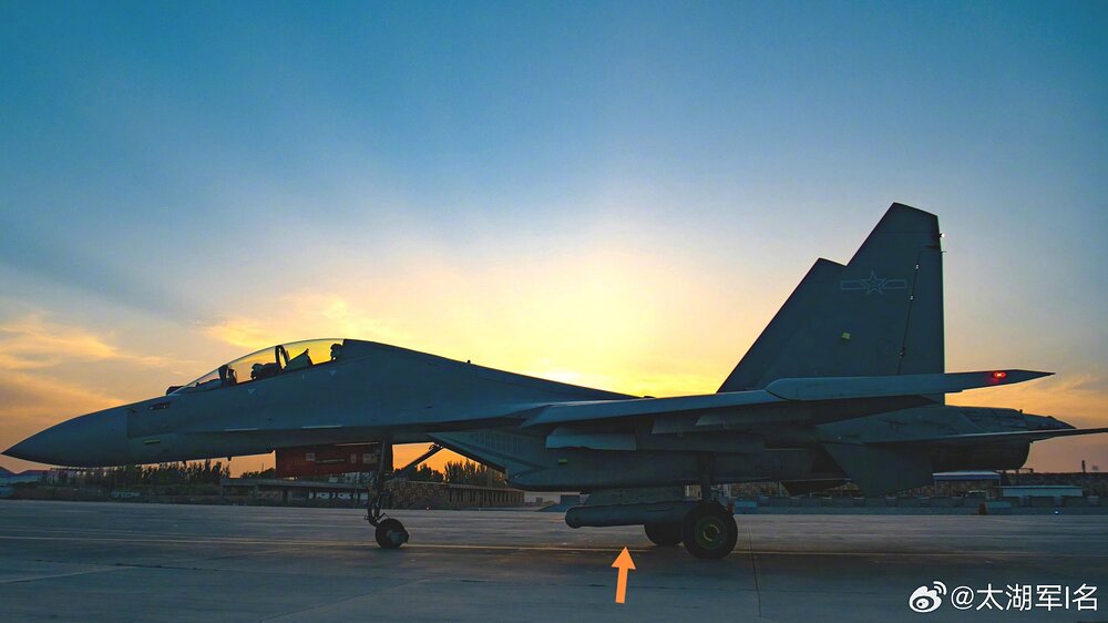 J-16 + Yings III Type 390 - 太湖军I名 - 1