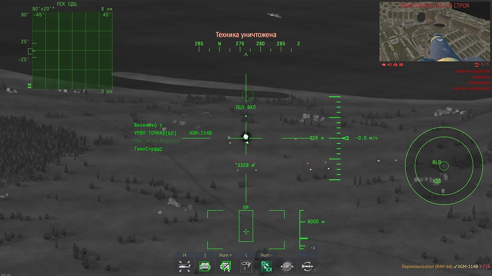 shot 2026.07.09 14.35.24