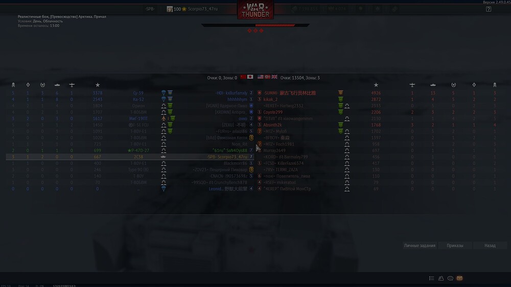 shot 2025.10.05 19.03.46