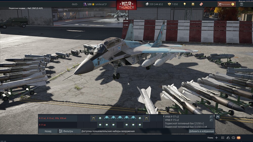 shot 2026.07.15 08.21.32