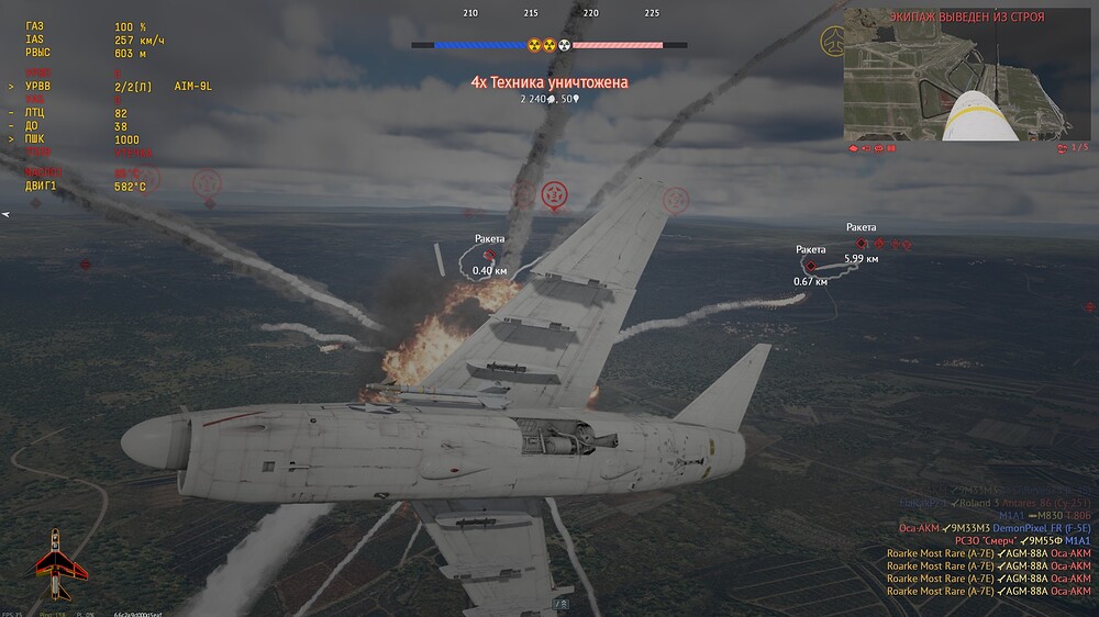 shot 2026.04.09 19.02.14