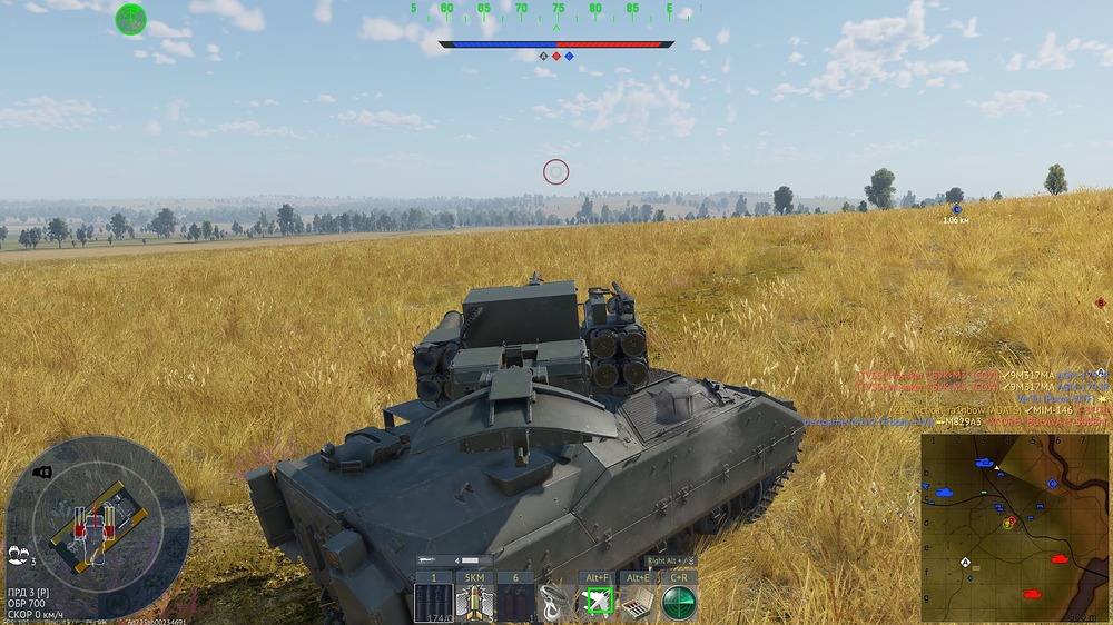 shot 2026.06.30 00.16.08