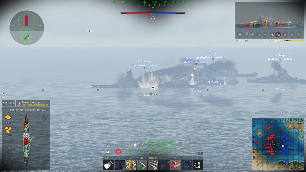 shot 2025.11.14 13.52.25