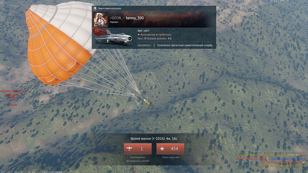 shot 2026.09.28 20.11.10